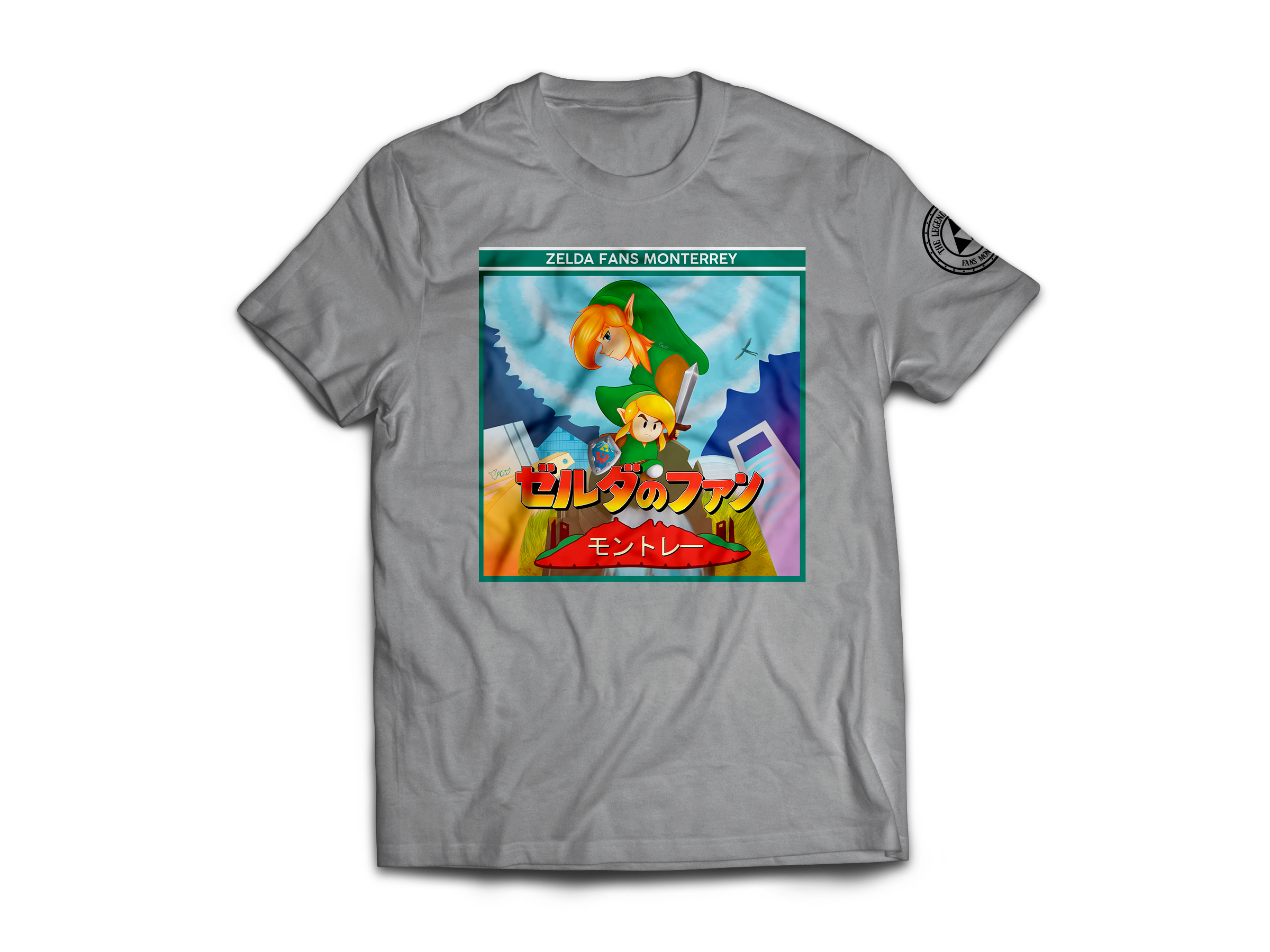 ゼルダファンモンテレー